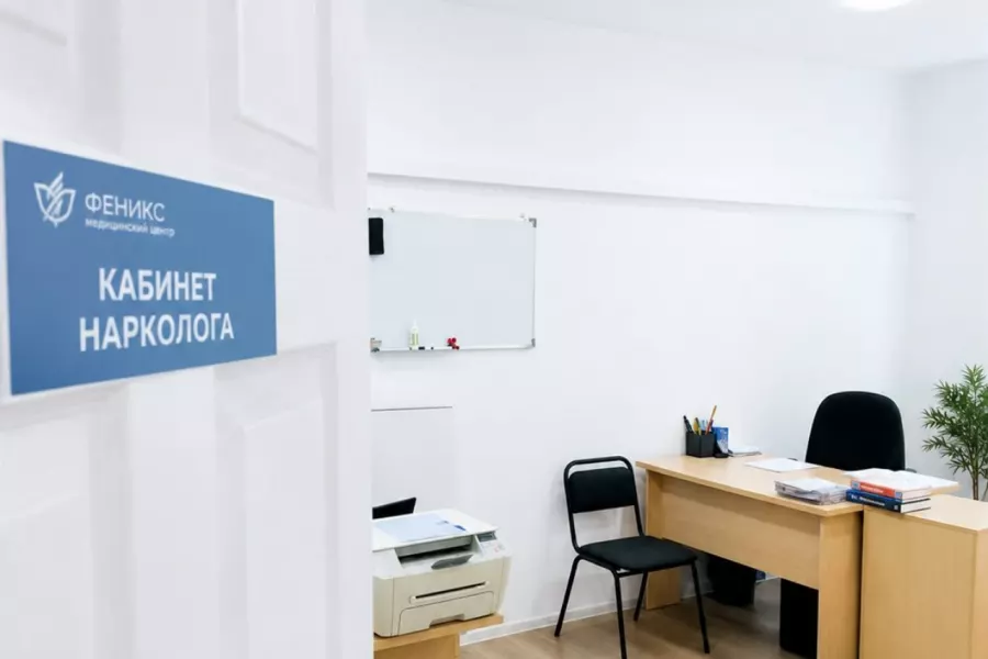Реабилитационный центр для наркозависимых в Магадане